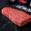Image of Japanese A5 Wagyu Zabuton (Denver Steak)