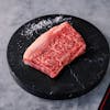 Image of Japanese A5 Wagyu Picanha