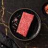 Image of Japanese A5 Wagyu Zabuton (Denver Steak)
