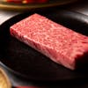 Image of Japanese A5 Wagyu Zabuton (Denver Steak)