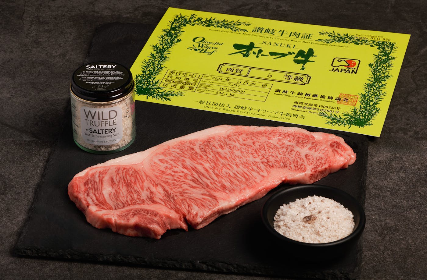 Limited Drop LP - Olive Wagyu x Saltery - Limited Drop