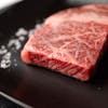 Image of Japanese A5 Wagyu Petite Ribeye