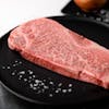 Image of Japanese A5 Wagyu New York Strip Steak
