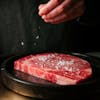 Image of Japanese A5 Wagyu Ribeye Steak