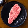 Image of Japanese A5 Wagyu Striploin Ends