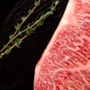 Image of Japanese A5 Wagyu Striploin Ends