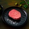 Image of Japanese A5 Olive Wagyu Filet Mignon